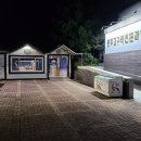 묘곡내동길 이미지