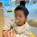 함소아한의원 광교점 네이버블로그