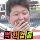 5월의 상하이 (알리페이자전거/루이비통전시/스냅촬영/예원/버드헛/쌀국수맛집/스타벅스리저브)