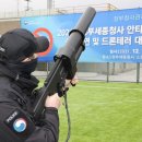 어진동_정부청사관리본부 티스토리