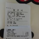 동현24시동물병원 이미지