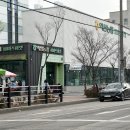 익산농협 파머스마켓 네이버블로그
