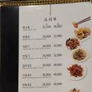 차이찬 이미지