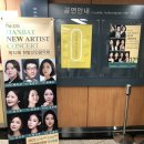 신인음악회 이미지