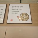 덕자네김밥