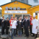 웨스틴힐 이미지