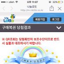 연금카센타 이미지