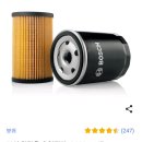 애니카랜드연동점 이미지