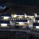 원룸식민박 이미지