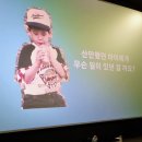 드로우앤드류 프리웨이 - 북토크, 사인회 참여 후기 &amp; 4월2일 랜선 팬사인회 안내