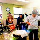 신명나는 난타 이미지