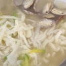 삼문약국 이미지