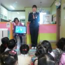 인천중부경찰서공항지구대 이미지