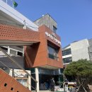 아라동주민센터 네이버블로그