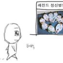 닥터헬프 이미지