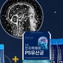 보령컨슈머헬스케어 주식회사 이미지