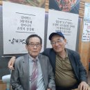 오늘그리고내일 이미지