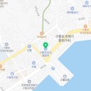 봄봄구룡포점