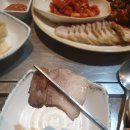 고가네왕족발보쌈 이미지