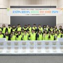고흥반찬