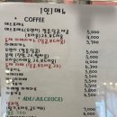 커피라벨카페펍 이미지