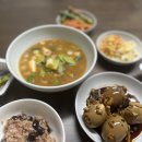 짱츄닭 - 용인시 처인구 | 4월 일상1️⃣ (더현대 루피아노🎹 /퉁퉁이별티🍵 /해피테일즈 바디필로우/윤중로🌸 /변산육묘장)