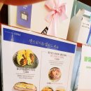 파티세리소나 - 양천구 목동중앙북로5길 34 | 파티세리소나