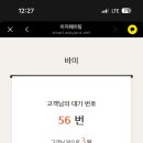 Good25 이미지