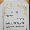 이경화 카카오 검색결과
