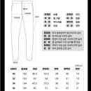 멋진바지 이미지