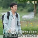 영웅하우스 이미지
