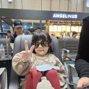 트루디독 이미지