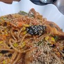 원대구탕•찜