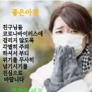 걷다보면 이미지