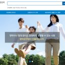 청탁 이미지