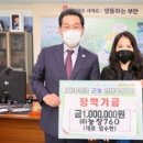 인재농장 이미지