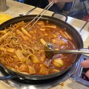 동떡이즉석떡볶이