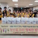 굿모닝 병원 이미지