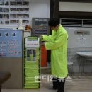 탑유황온천 이미지