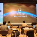 한국농업기술진흥원 이미지