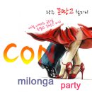 9월23일(금)광주 Con Milonga Party (마라비샤 오픈마켓) 이미지