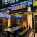 로스구이 | [센텀/맛집] 센텀시티맛집 봉계한우 로스구이 센텀본점 한우로스구이 후기