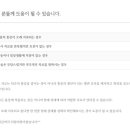 테넥스