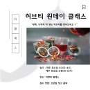 티앤북클래스 이미지