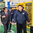 ㈜아이모터스 이미지