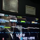 럭셔리9노래연습장 이미지