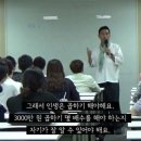 총각네PC방 이미지