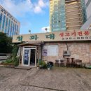 유알아이포토 이미지