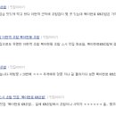 북아현로69;초밥 이미지