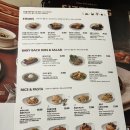아웃백 서면점 (삼정타워) 평일 런치 이용, 부메랑 혜택받은 후기